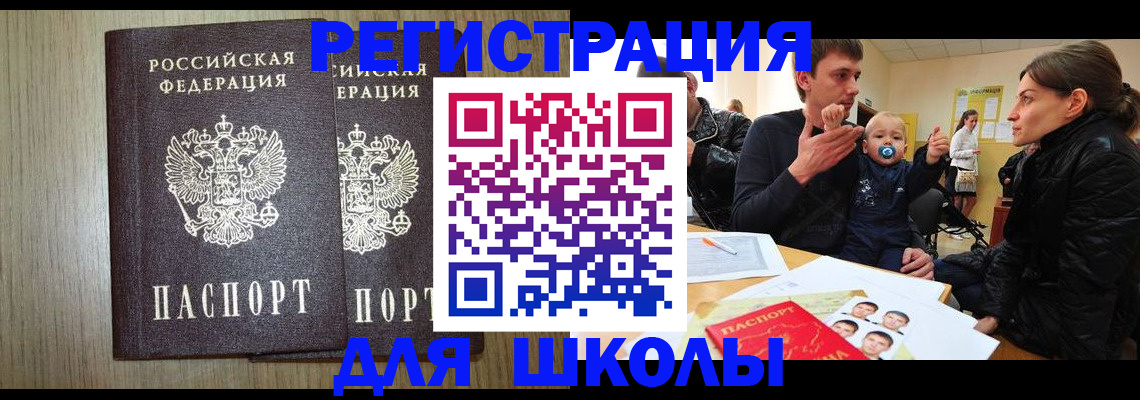 форма 3 в Альметьевске